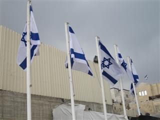 It's cool to be in Israel