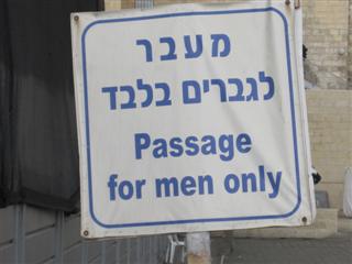 A sign at the Western Wall