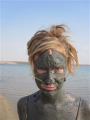 Free facial mask
